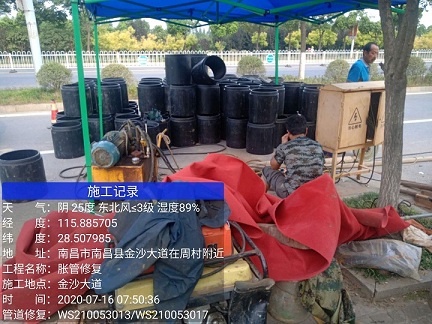 布拖管道短管置换-管道顶管-炜誉市政